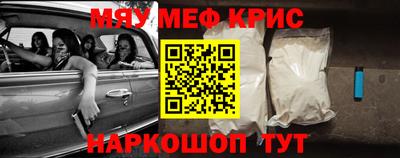 тгк Ипатово