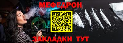 a pvp Ирбит