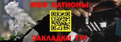 ешки Изобильный