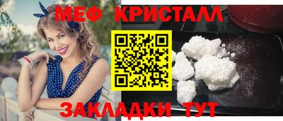 ешки Изобильный