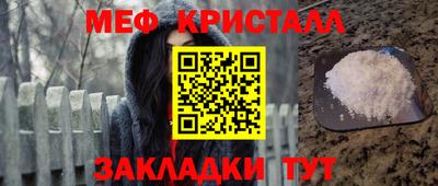 a pvp Ирбит