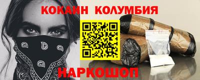 ешки Изобильный