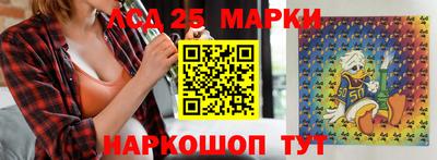 a pvp Ирбит