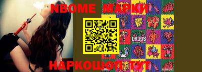 тгк Ипатово