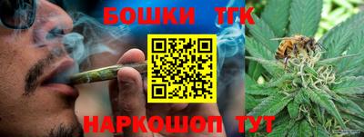 ешки Изобильный