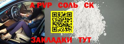 ешки Изобильный