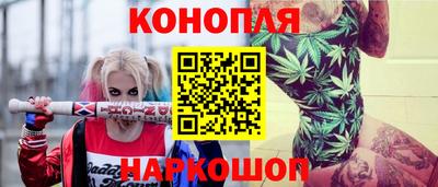 тгк Ипатово
