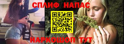 a pvp Ирбит