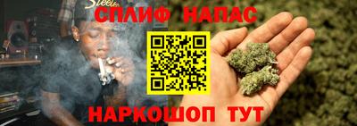 a pvp Ирбит