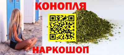 тгк Ипатово