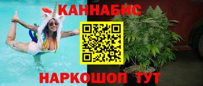 тгк Ипатово