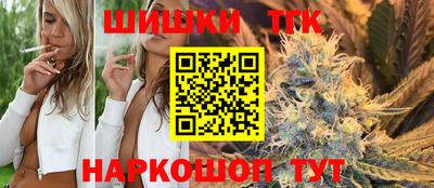 ешки Изобильный