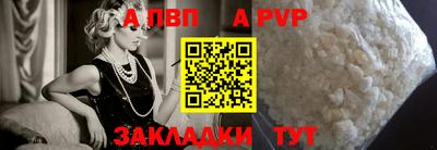 ешки Изобильный