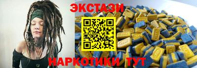 a pvp Ирбит