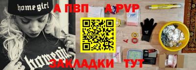 ешки Изобильный