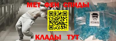 ешки Изобильный