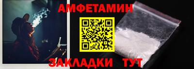 a pvp Ирбит