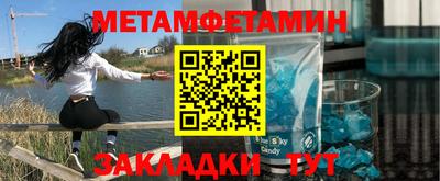 ешки Изобильный