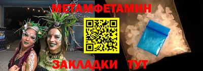 ешки Изобильный