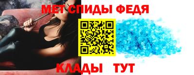 тгк Ипатово