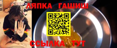 ешки Изобильный