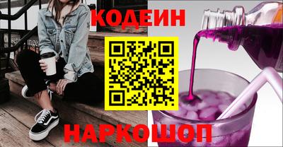 ешки Изобильный