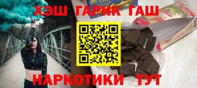 ешки Изобильный