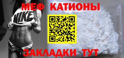 a pvp Ирбит