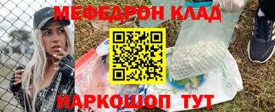 a pvp Ирбит