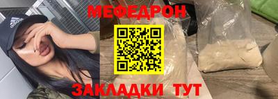 a pvp Ирбит