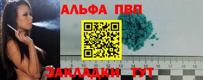 ешки Изобильный
